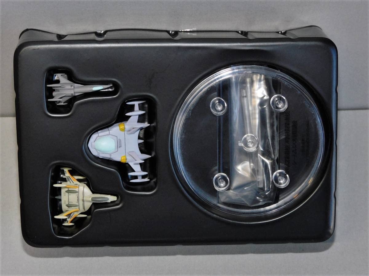 Amazon.co.jp: 宇宙戦艦ヤマト メカニカルコレクション PART.4 100式